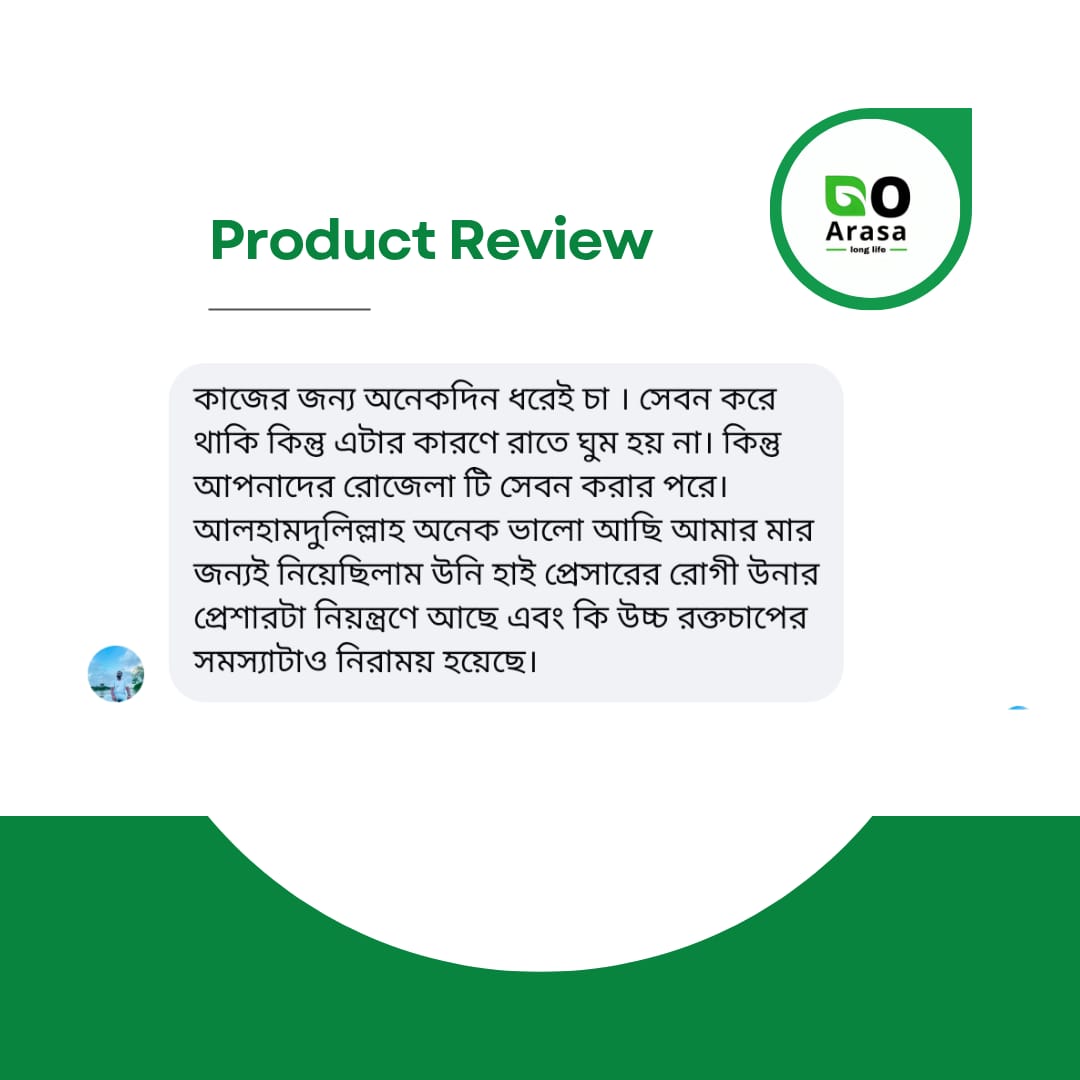 WhatsApp Image 2025-12-30 at 11.22.59 PM