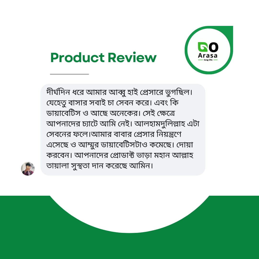 WhatsApp Image 2025-12-30 at 11.23.00 PM (1)