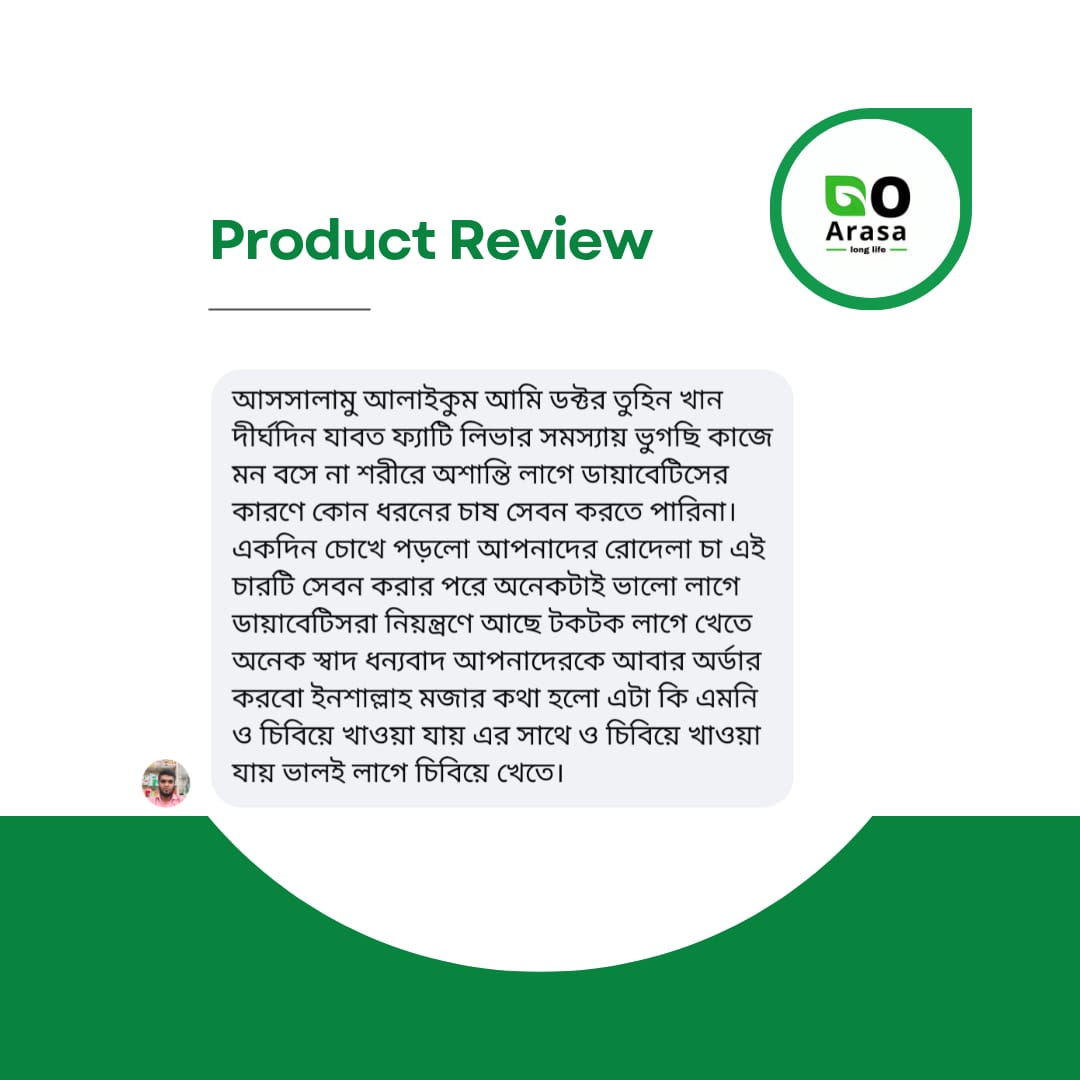 WhatsApp Image 2025-12-30 at 11.23.00 PM