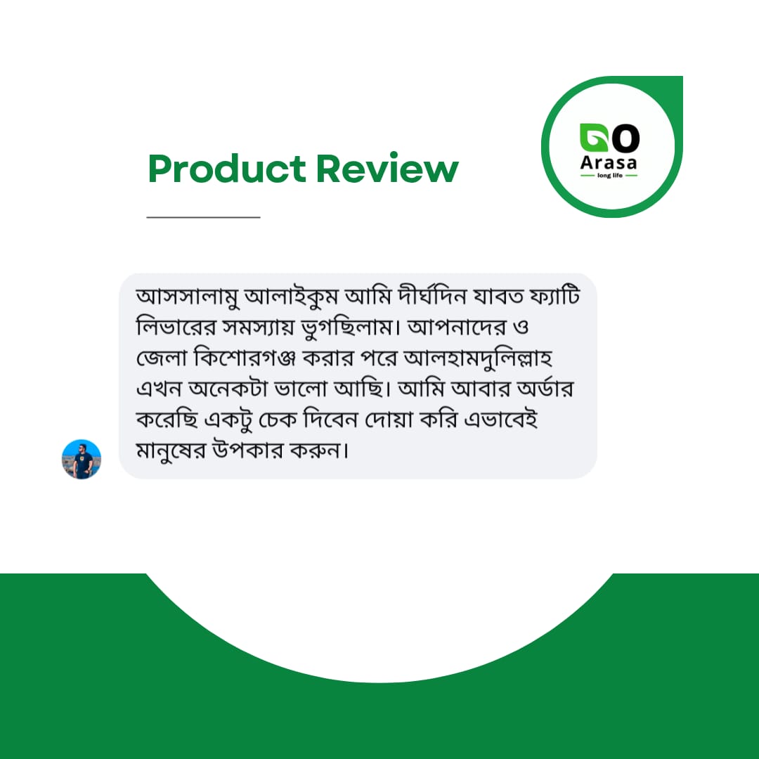 WhatsApp Image 2025-12-30 at 11.23.01 PM